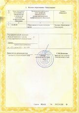 ecvdo.ru