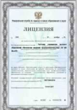 ecvdo.ru