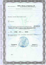 ecvdo.ru