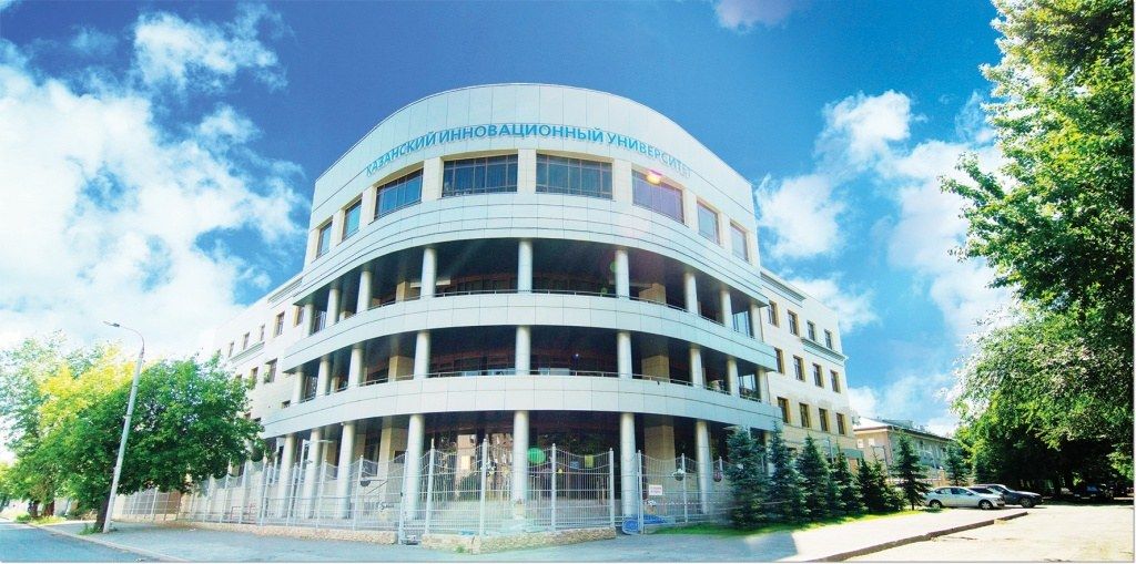 Экономика организаций и бизнес-аналитика 