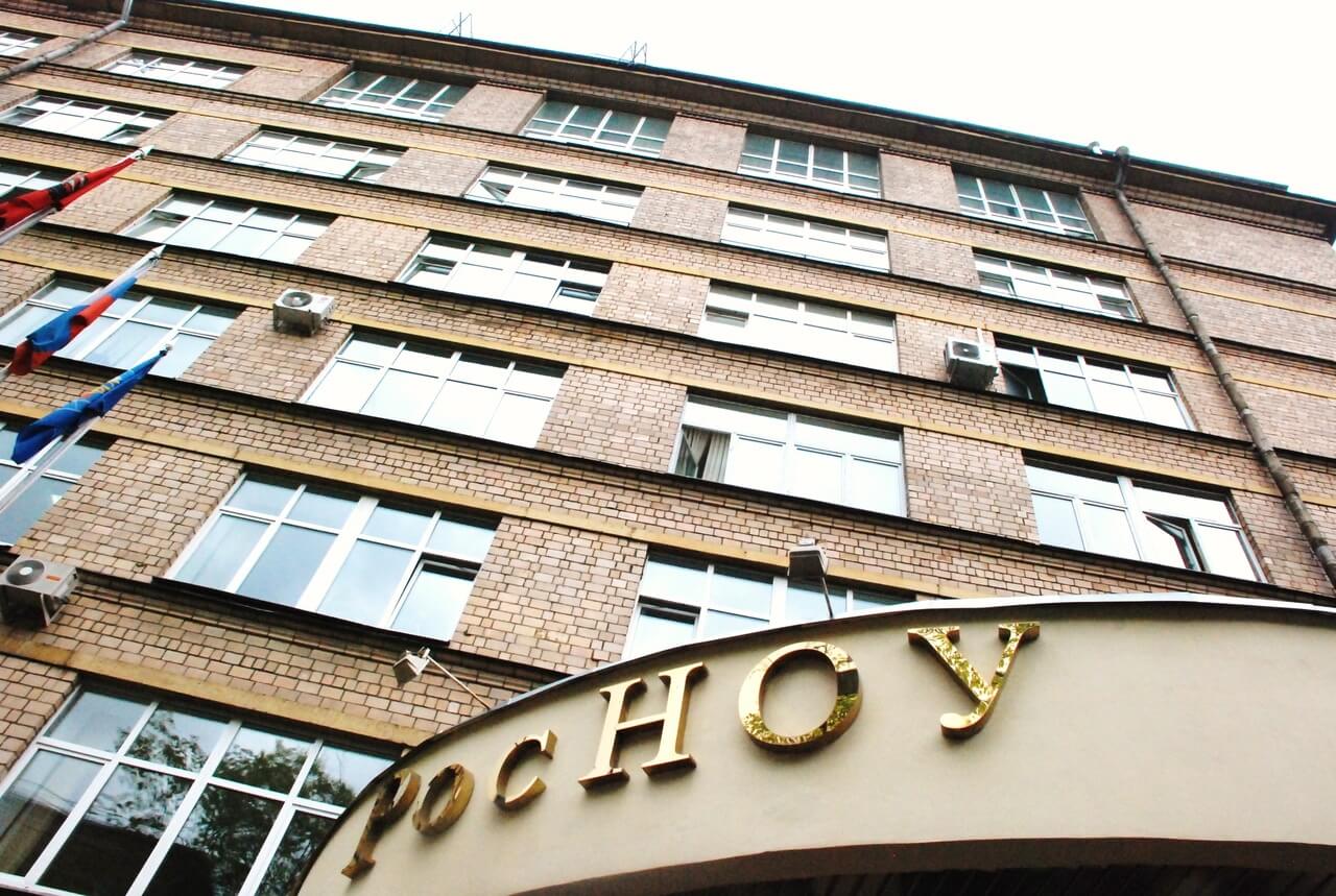 Экономика цифровых процессов и продуктов